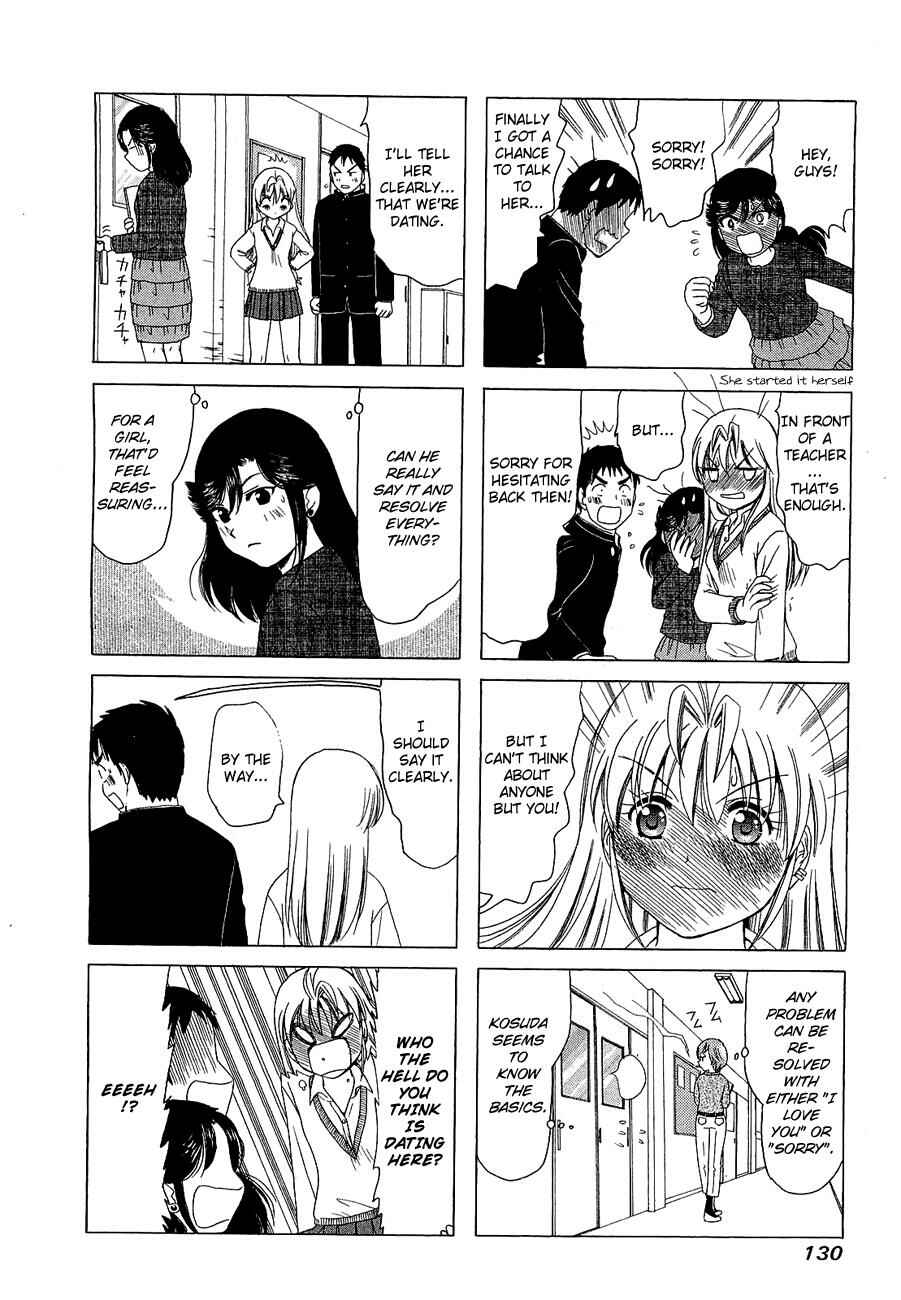Chapter 231 - Page 4