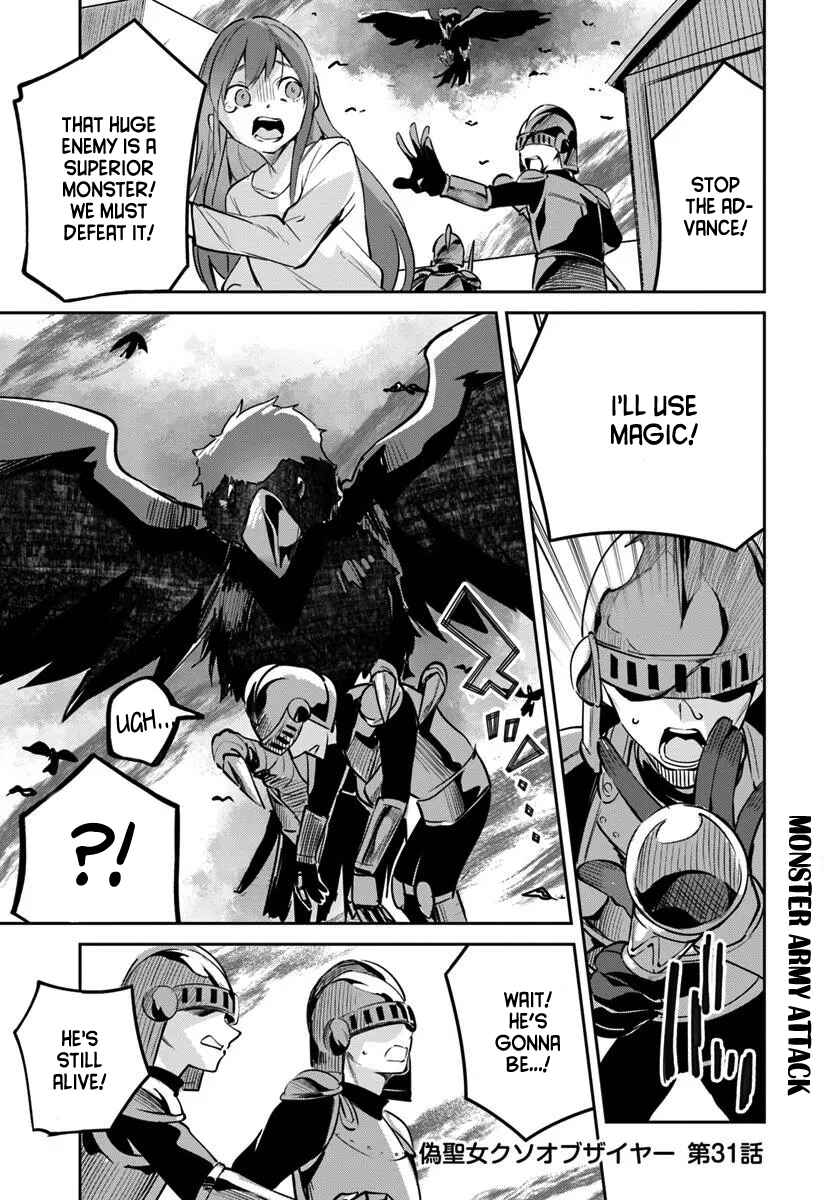 Chapter 31.1 - Page 1
