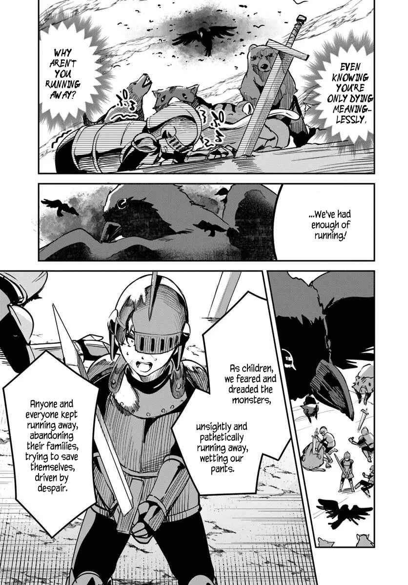 Chapter 31.1 - Page 3