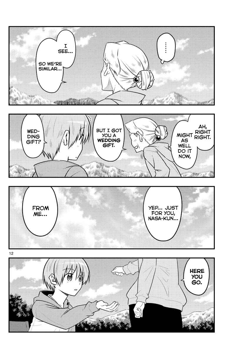 Chapter 104 - Page 12