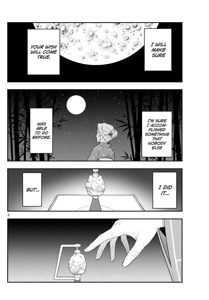 Chapter 104 - Page 2