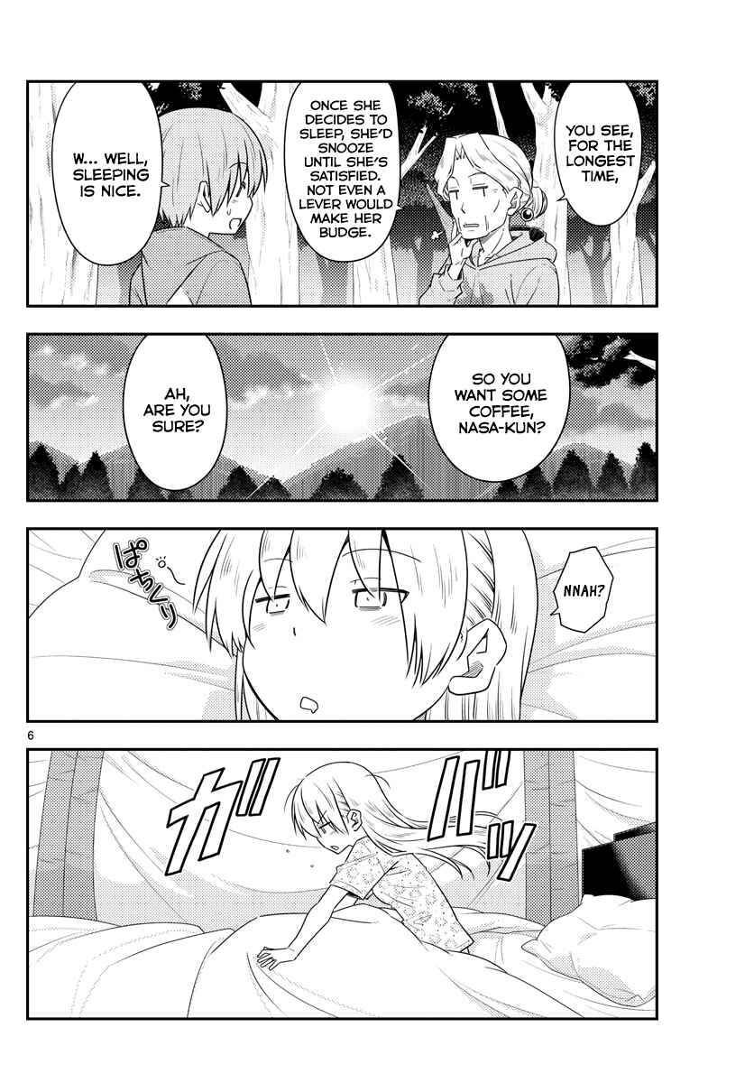 Chapter 104 - Page 6