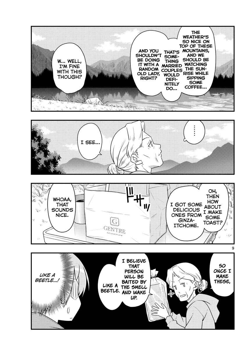 Chapter 104 - Page 9