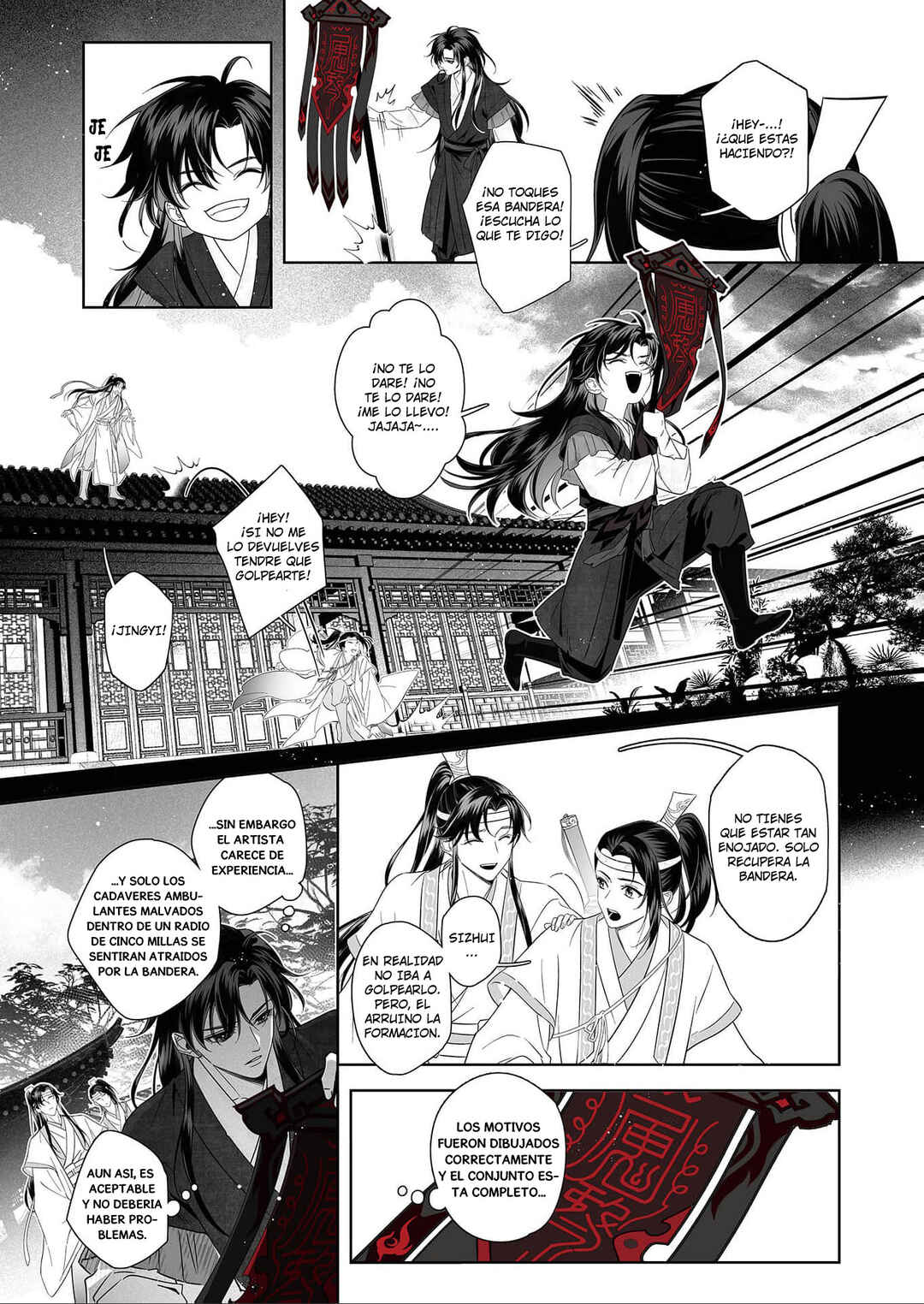 Chapter 2 - Page 12