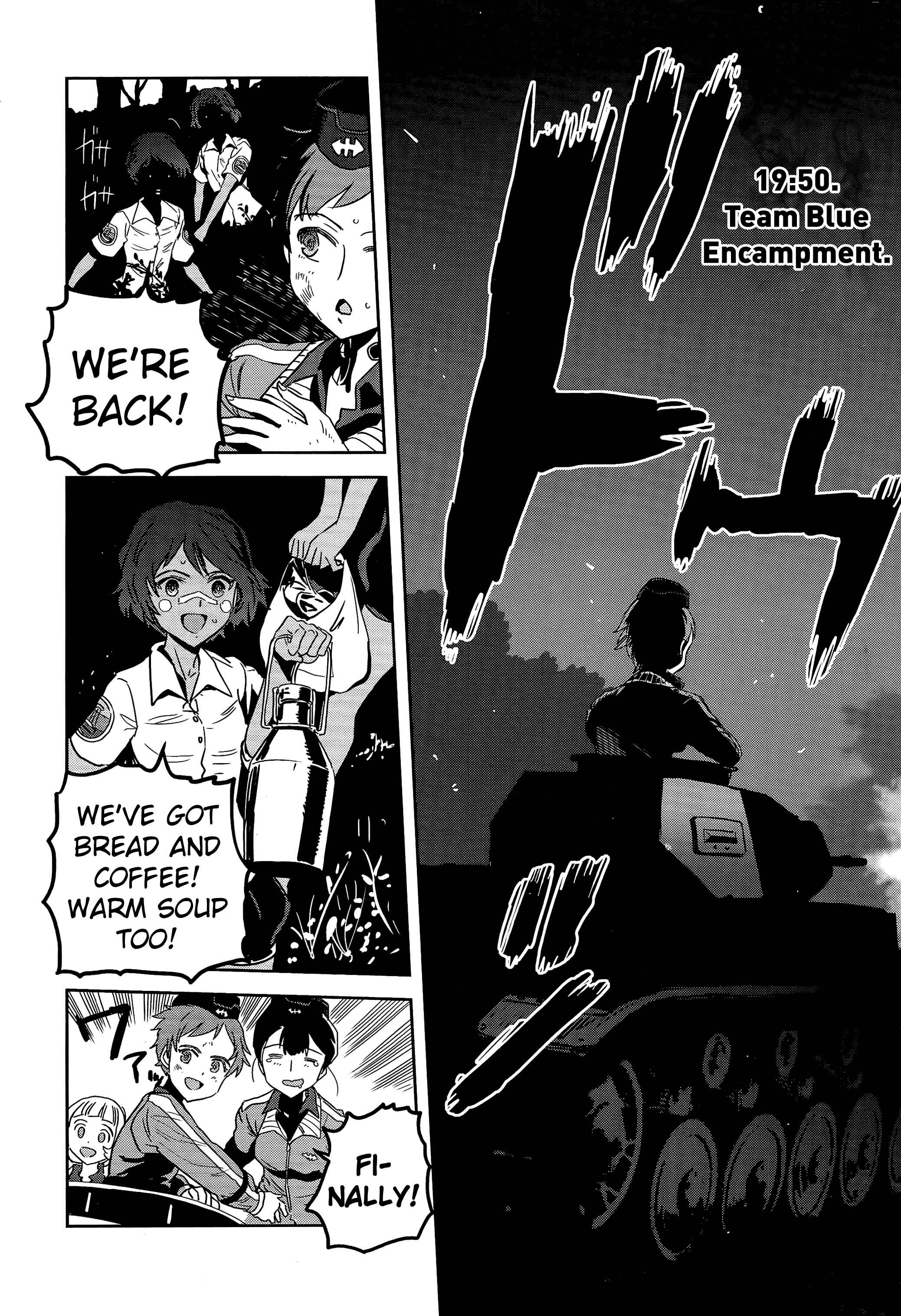 Chapter 38 - Page 2