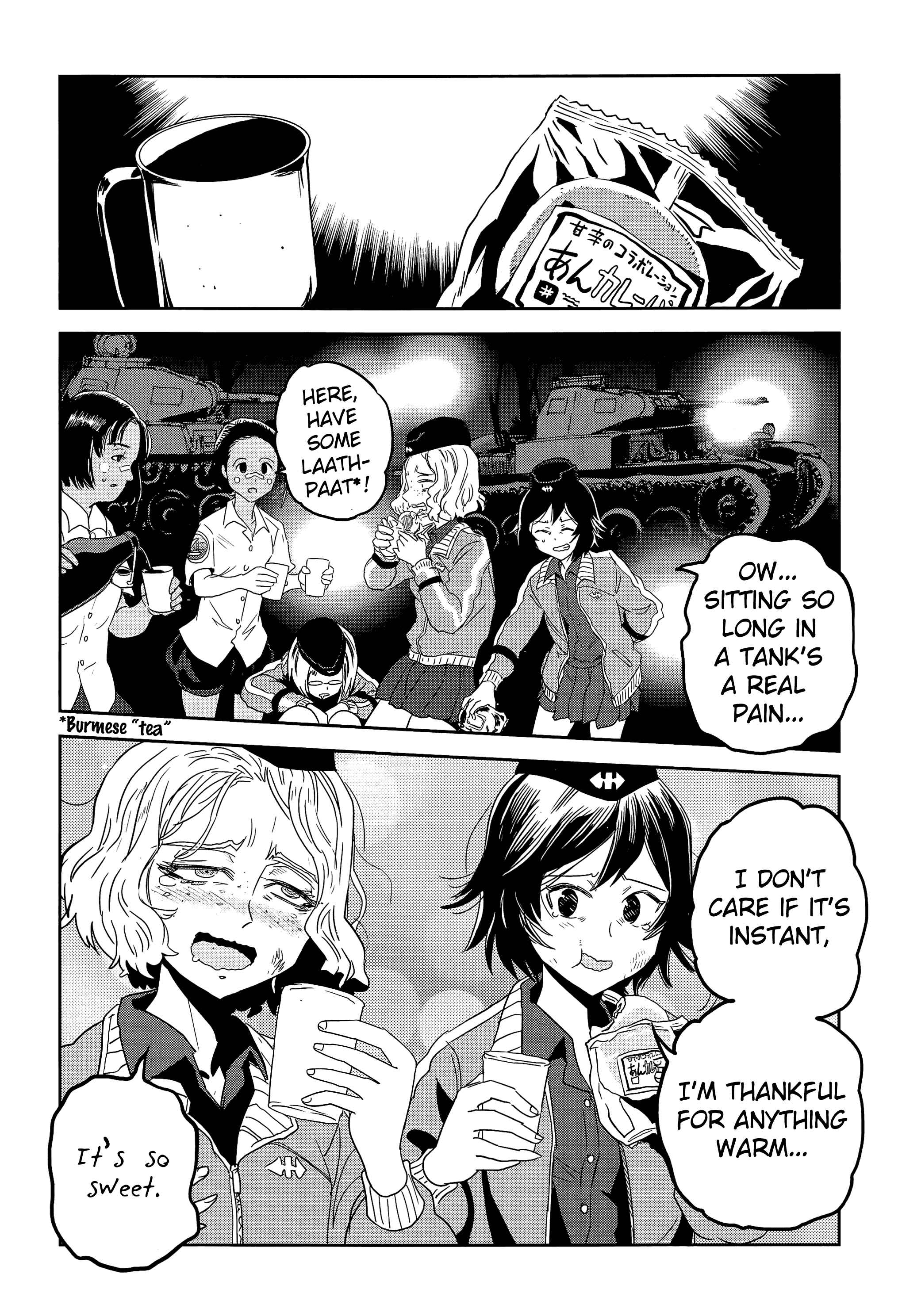 Chapter 38 - Page 3