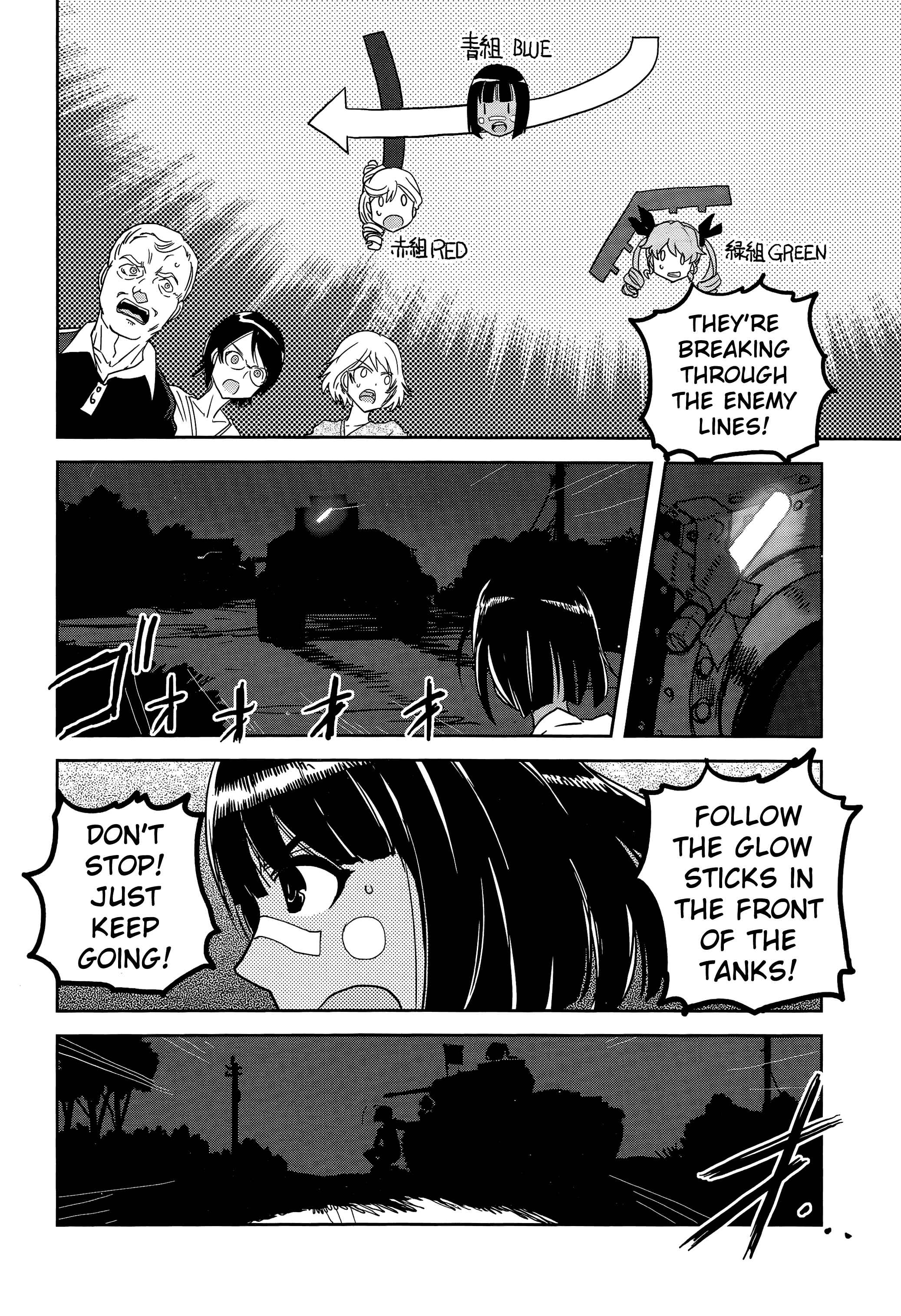 Chapter 38 - Page 38