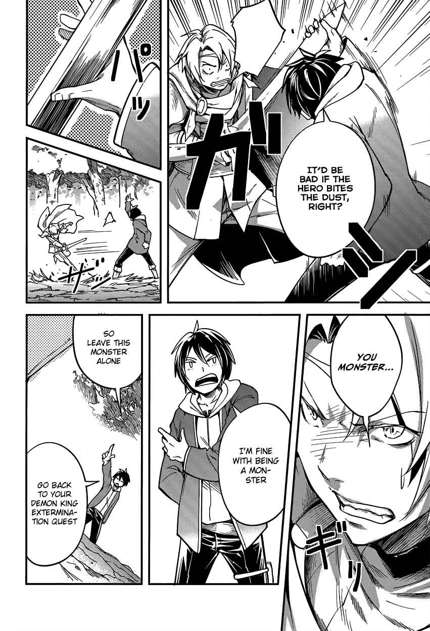 Chapter 6 - Page 23