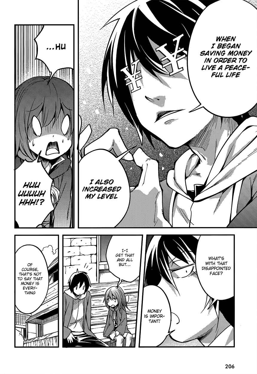 Chapter 6 - Page 4