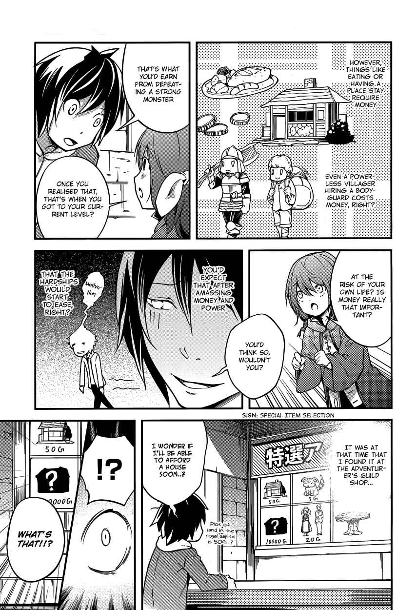 Chapter 6 - Page 5
