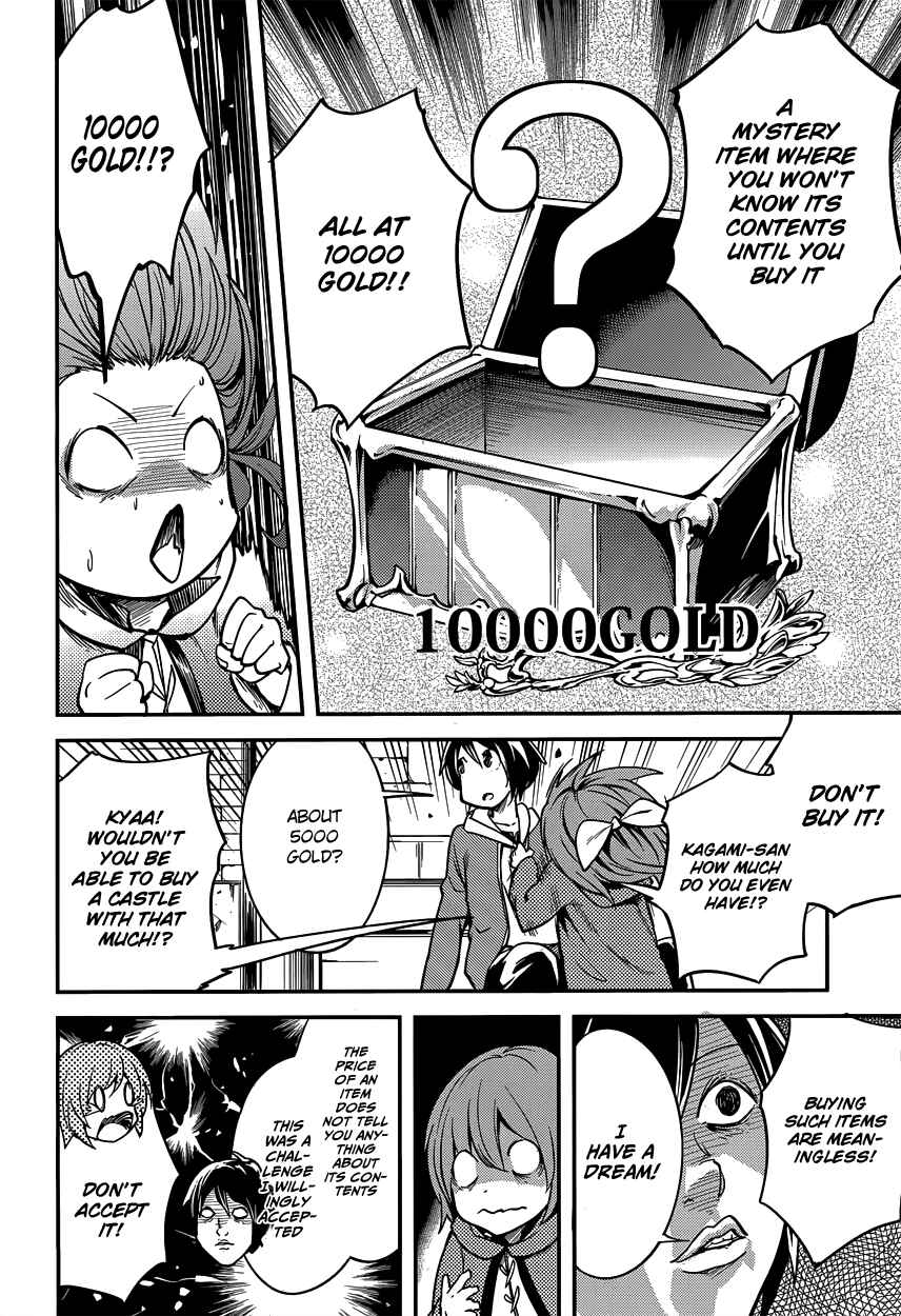 Chapter 6 - Page 6