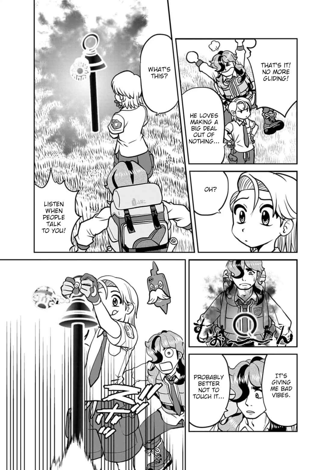 Chapter 26 - Page 20