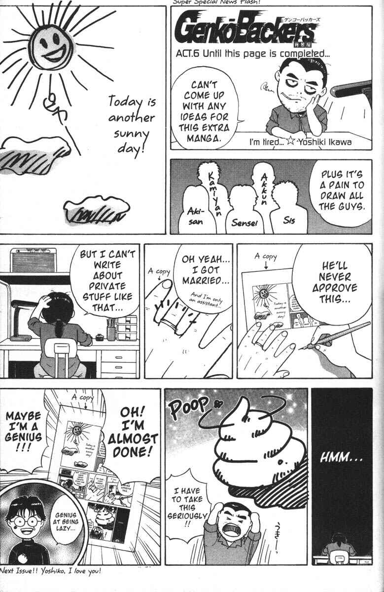 Chapter 46 - Page 26