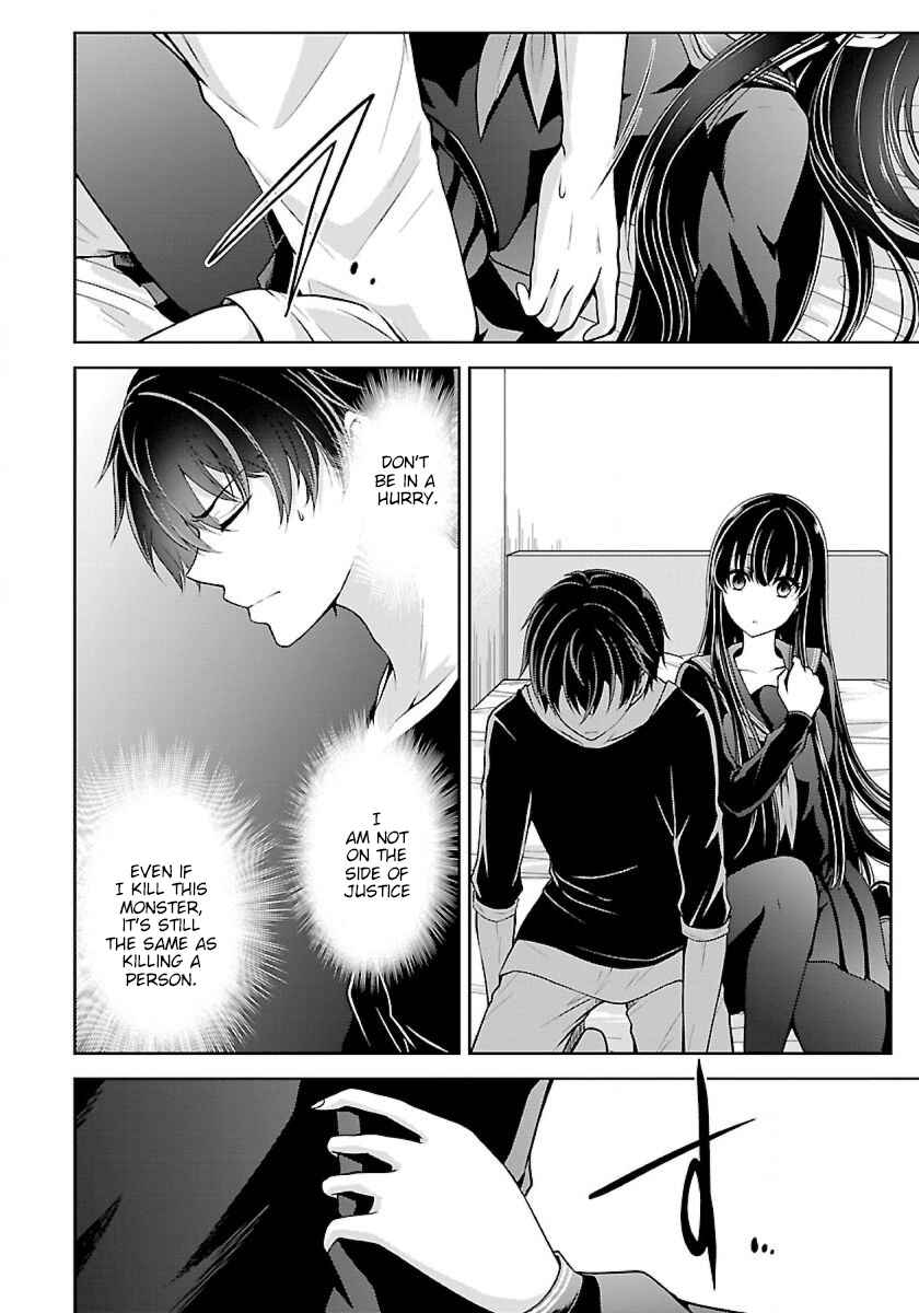 Chapter 5.2 - Page 15