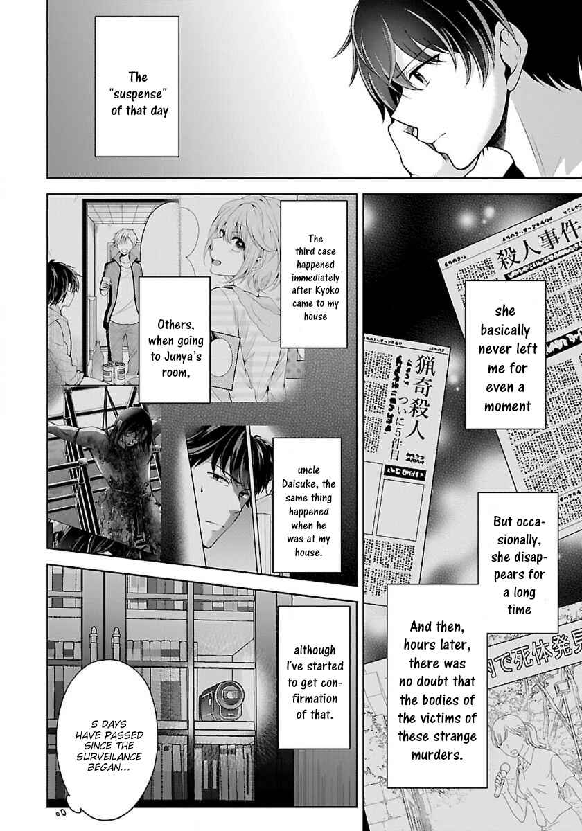 Chapter 5.2 - Page 5