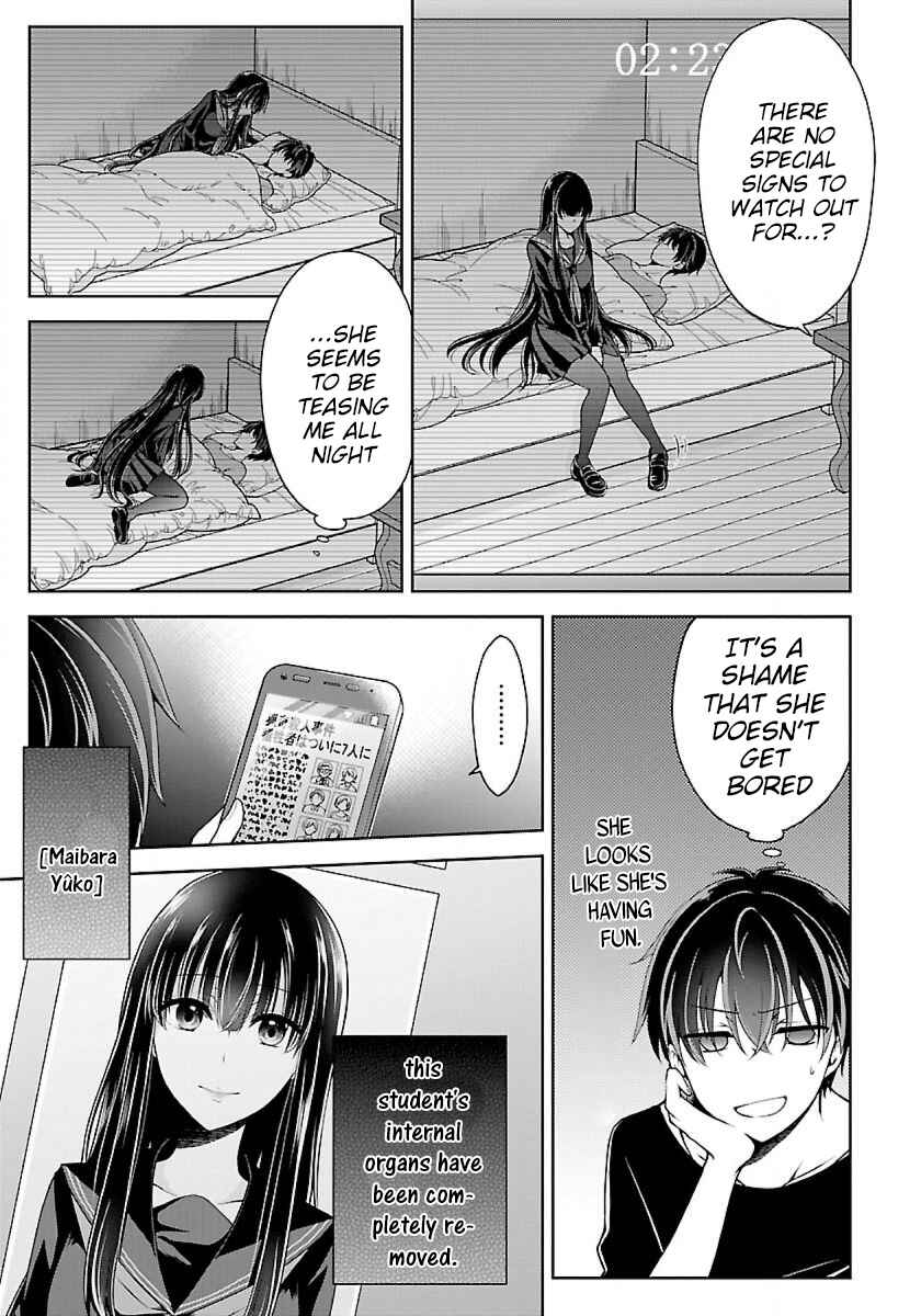 Chapter 5.2 - Page 6