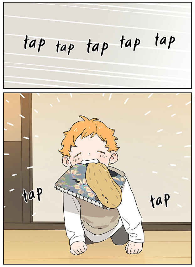 Chapter 71 - Page 15