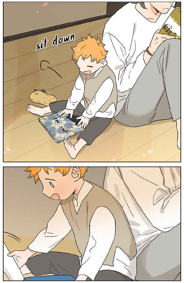 Chapter 71 - Page 17