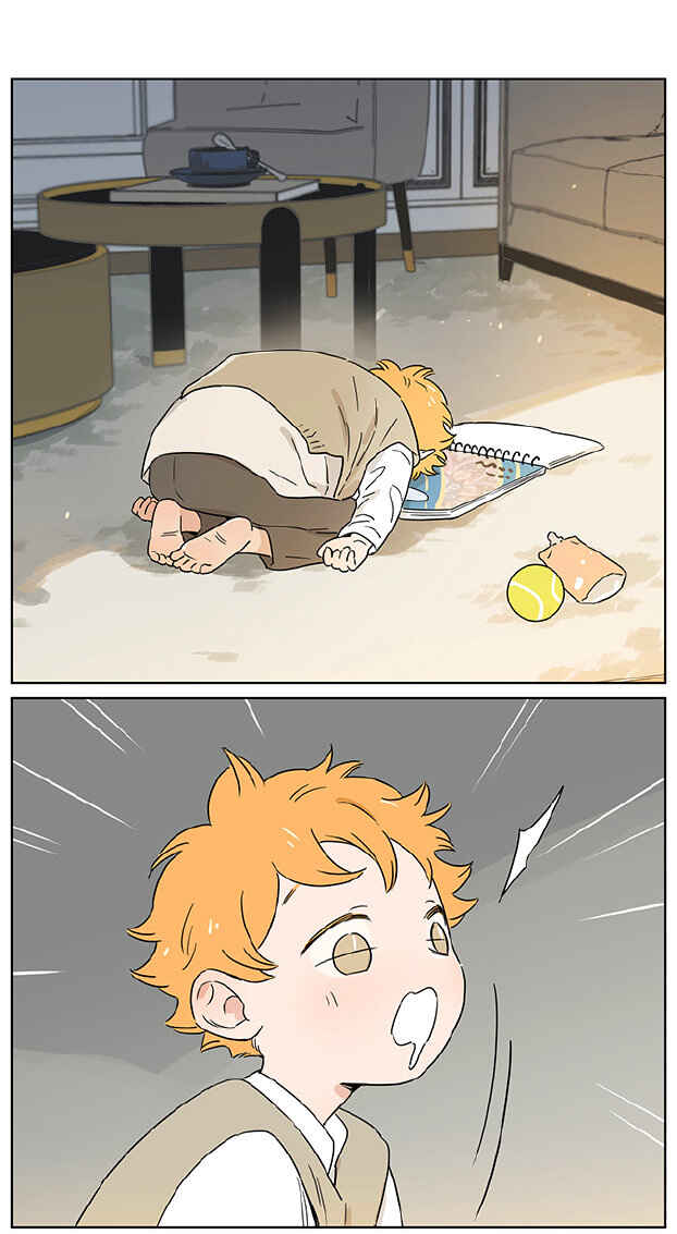 Chapter 71 - Page 2