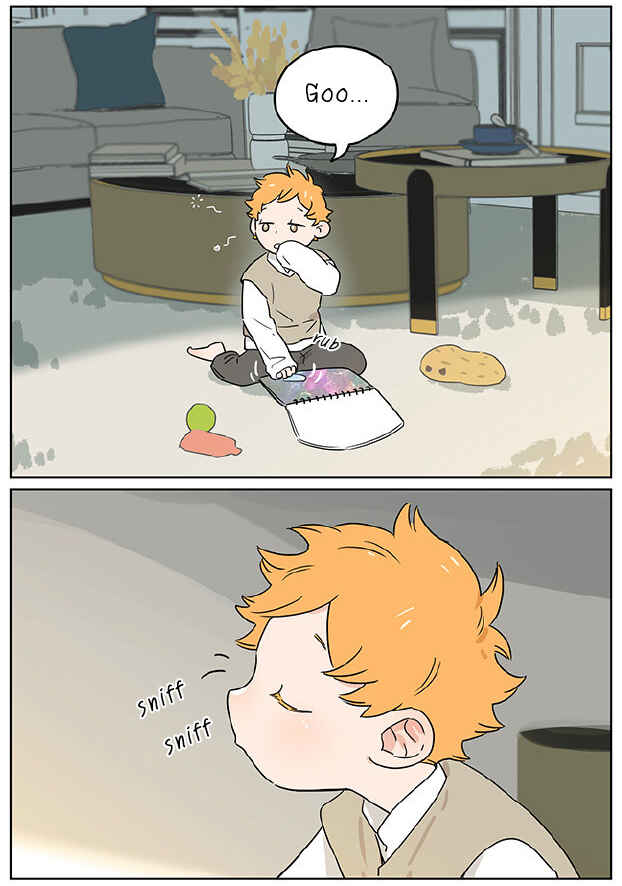 Chapter 71 - Page 3
