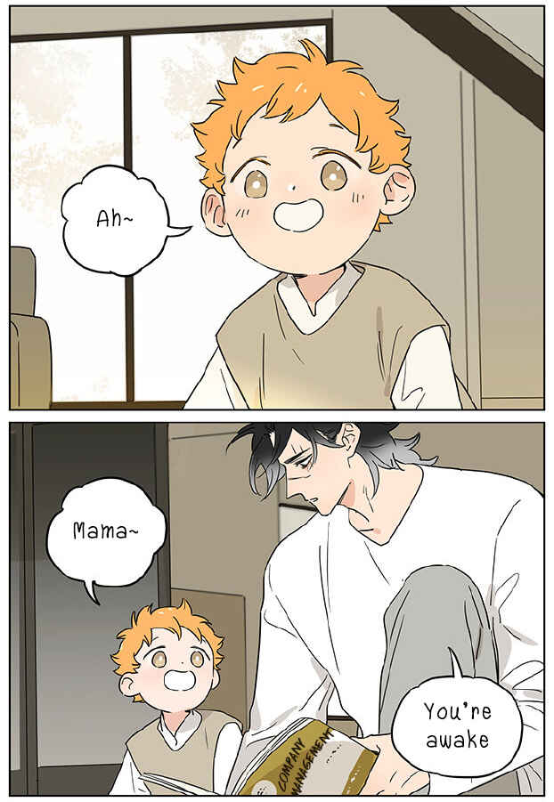 Chapter 71 - Page 5