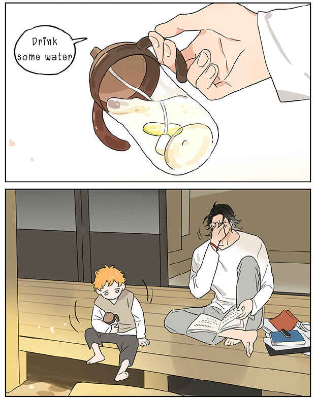 Chapter 71 - Page 6