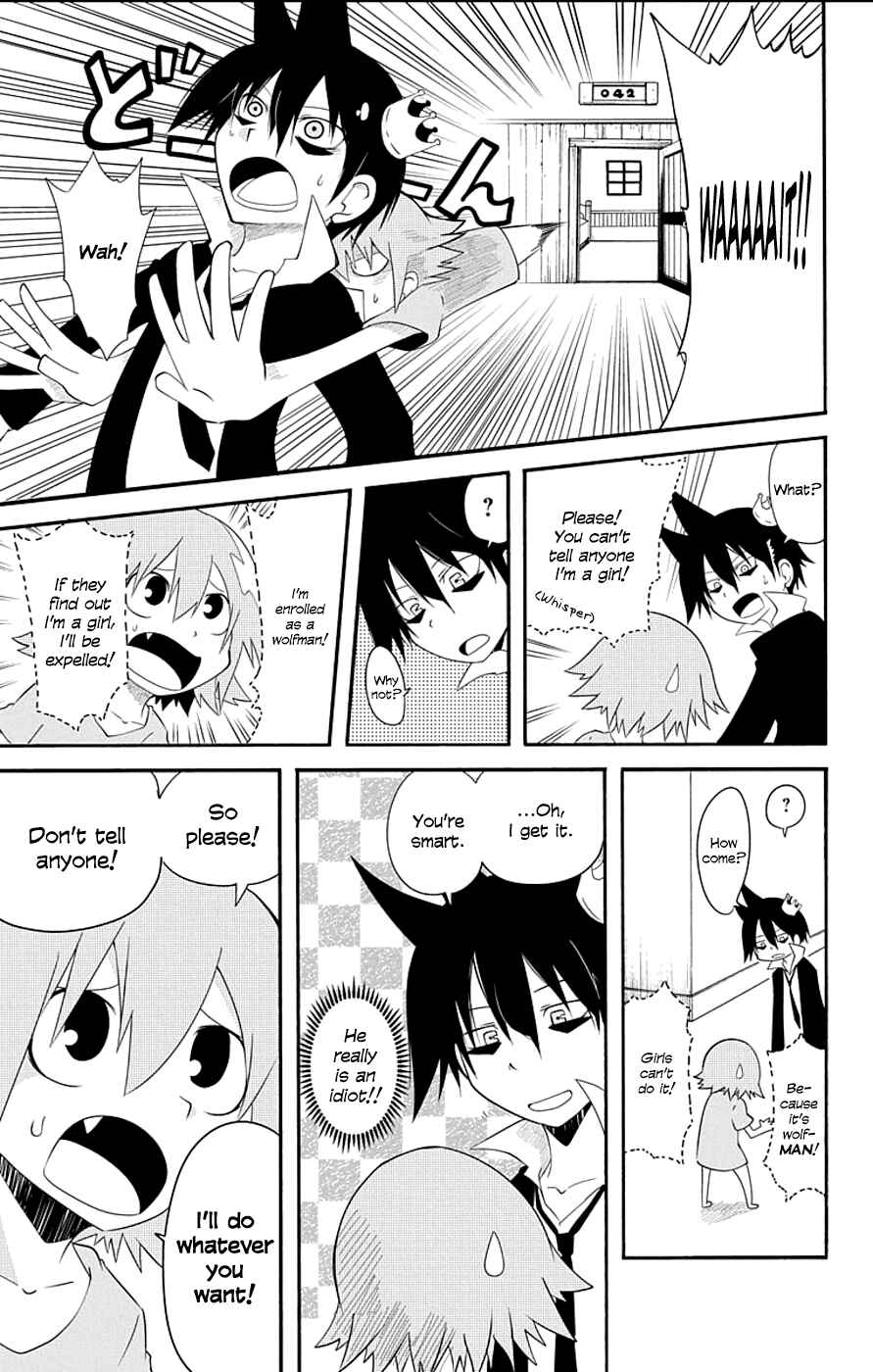 Chapter 2 - Page 12