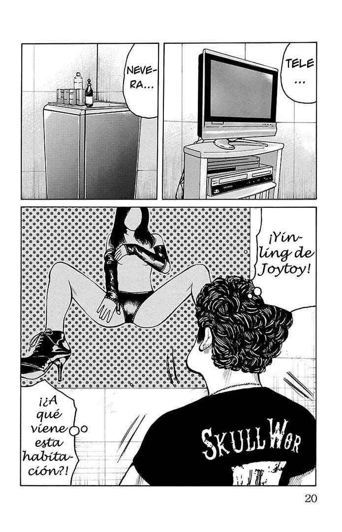 Chapter 129 - Page 16