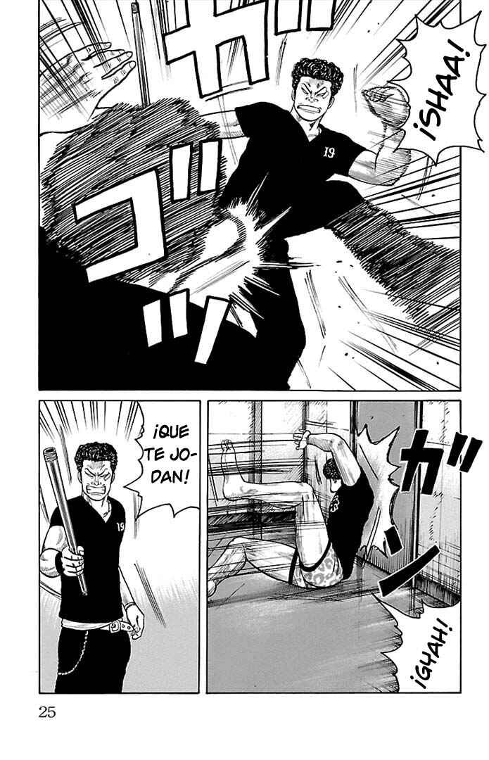 Chapter 129 - Page 21