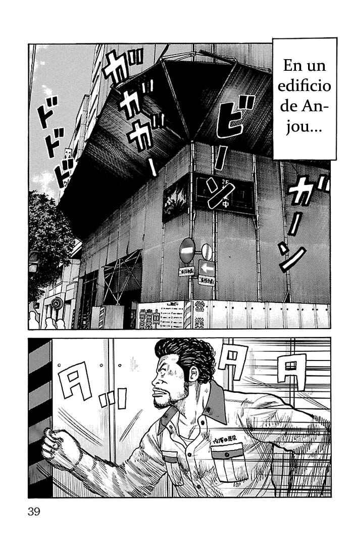 Chapter 129 - Page 34