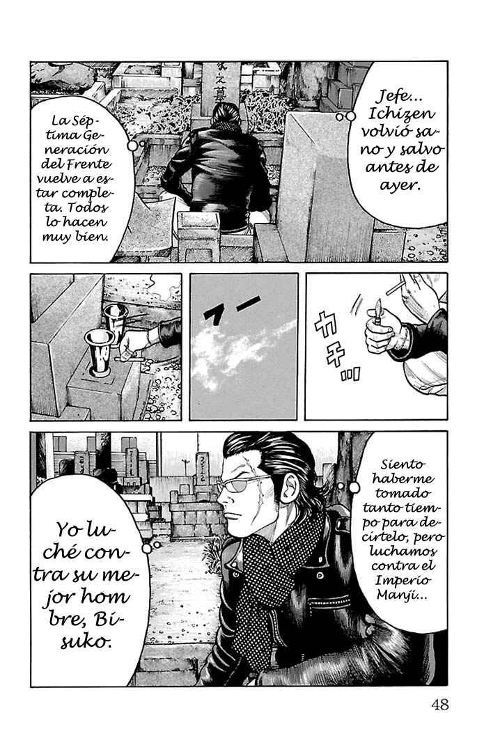 Chapter 129 - Page 42