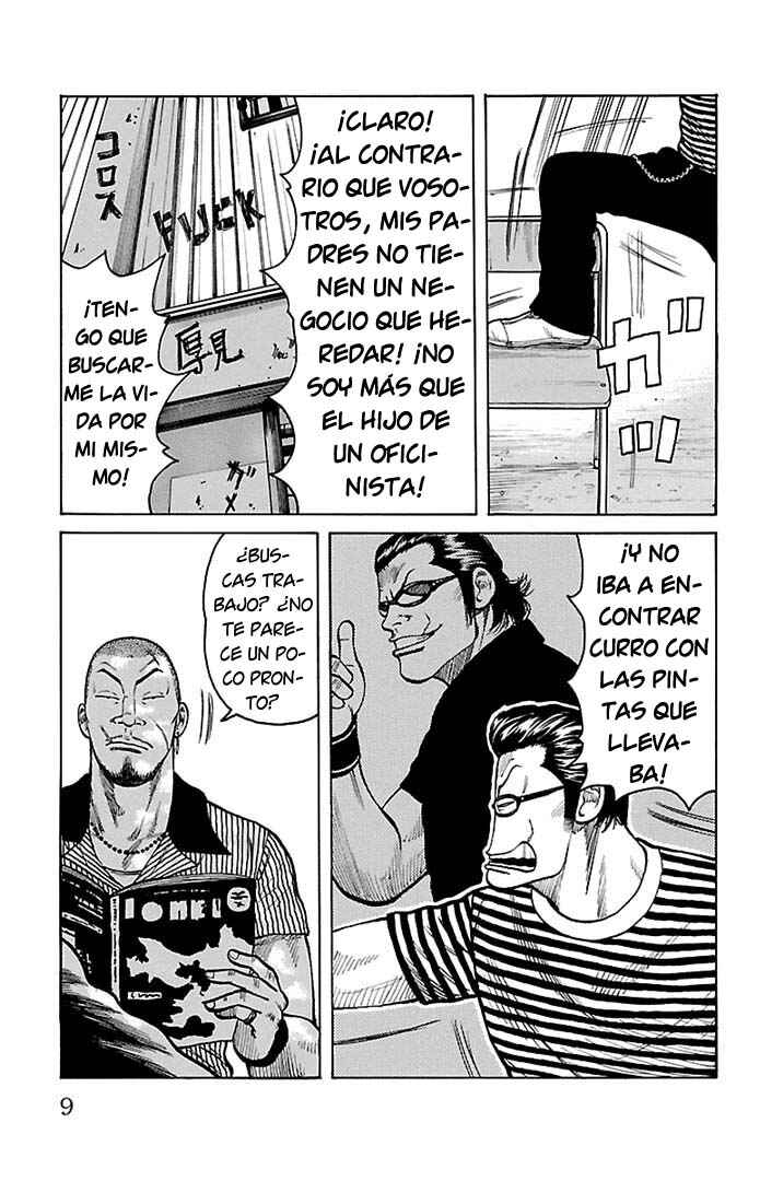 Chapter 129 - Page 7