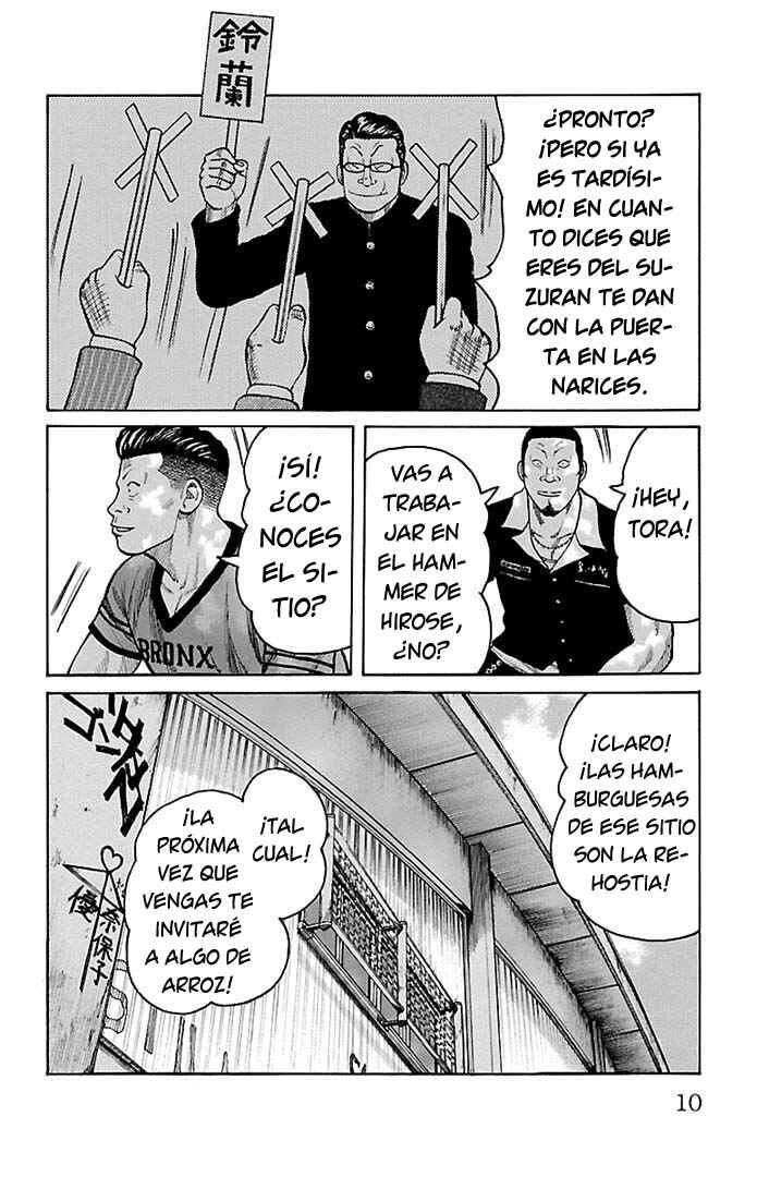 Chapter 129 - Page 8