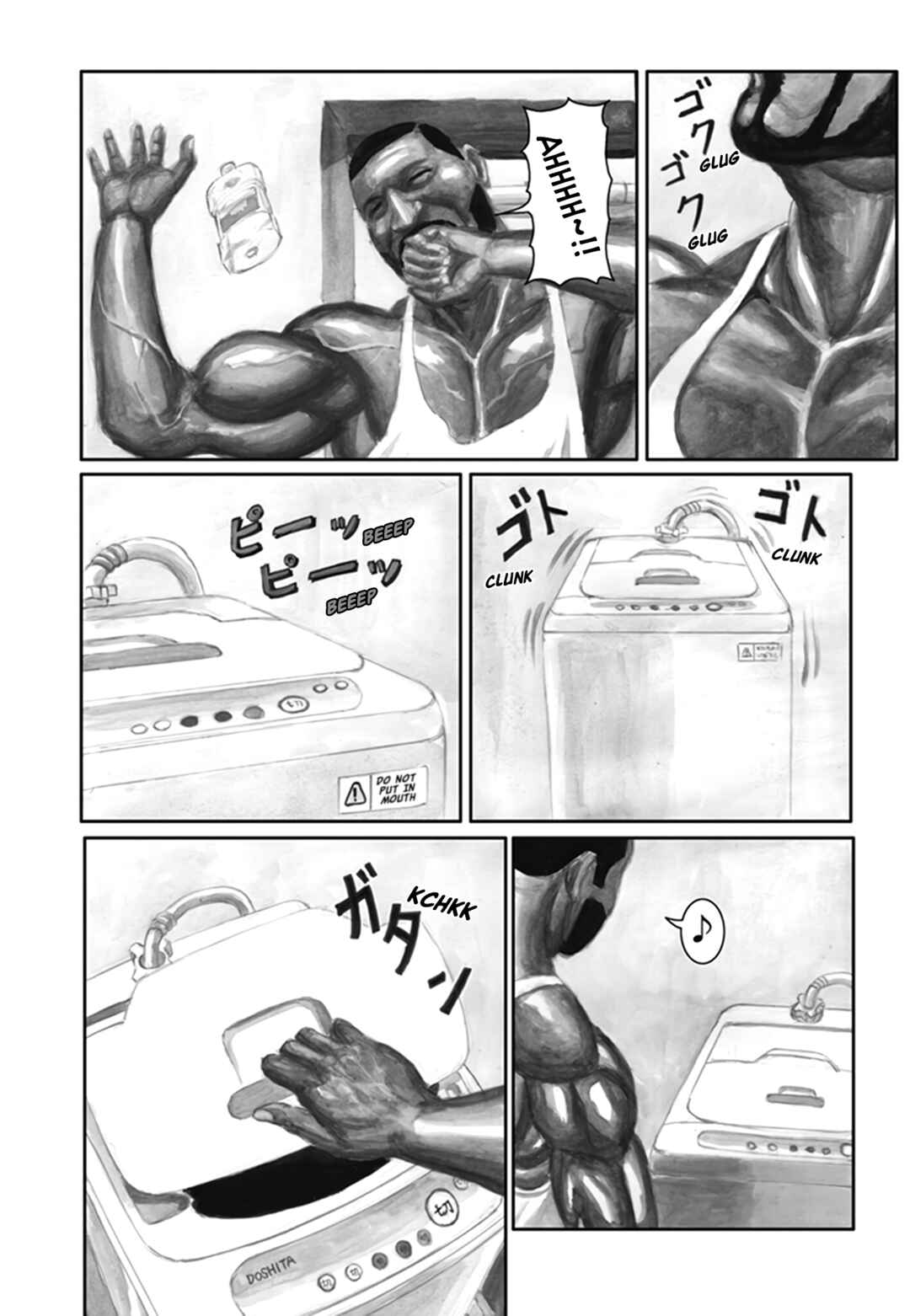 Chapter 33 - Page 2