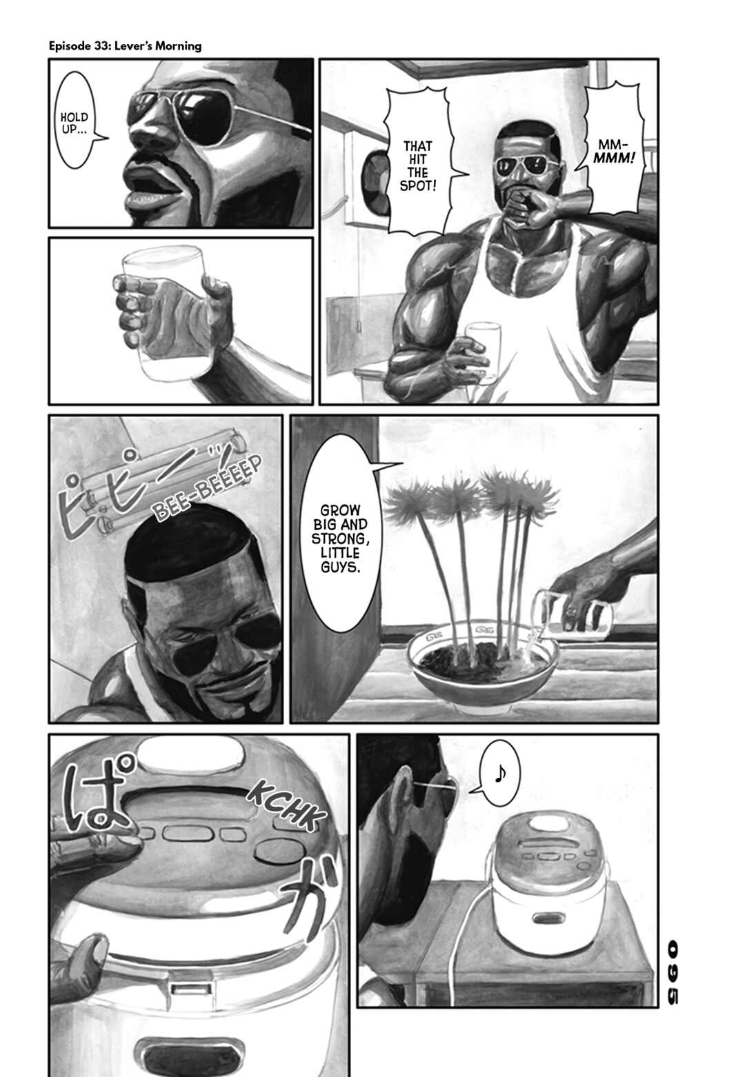 Chapter 33 - Page 5