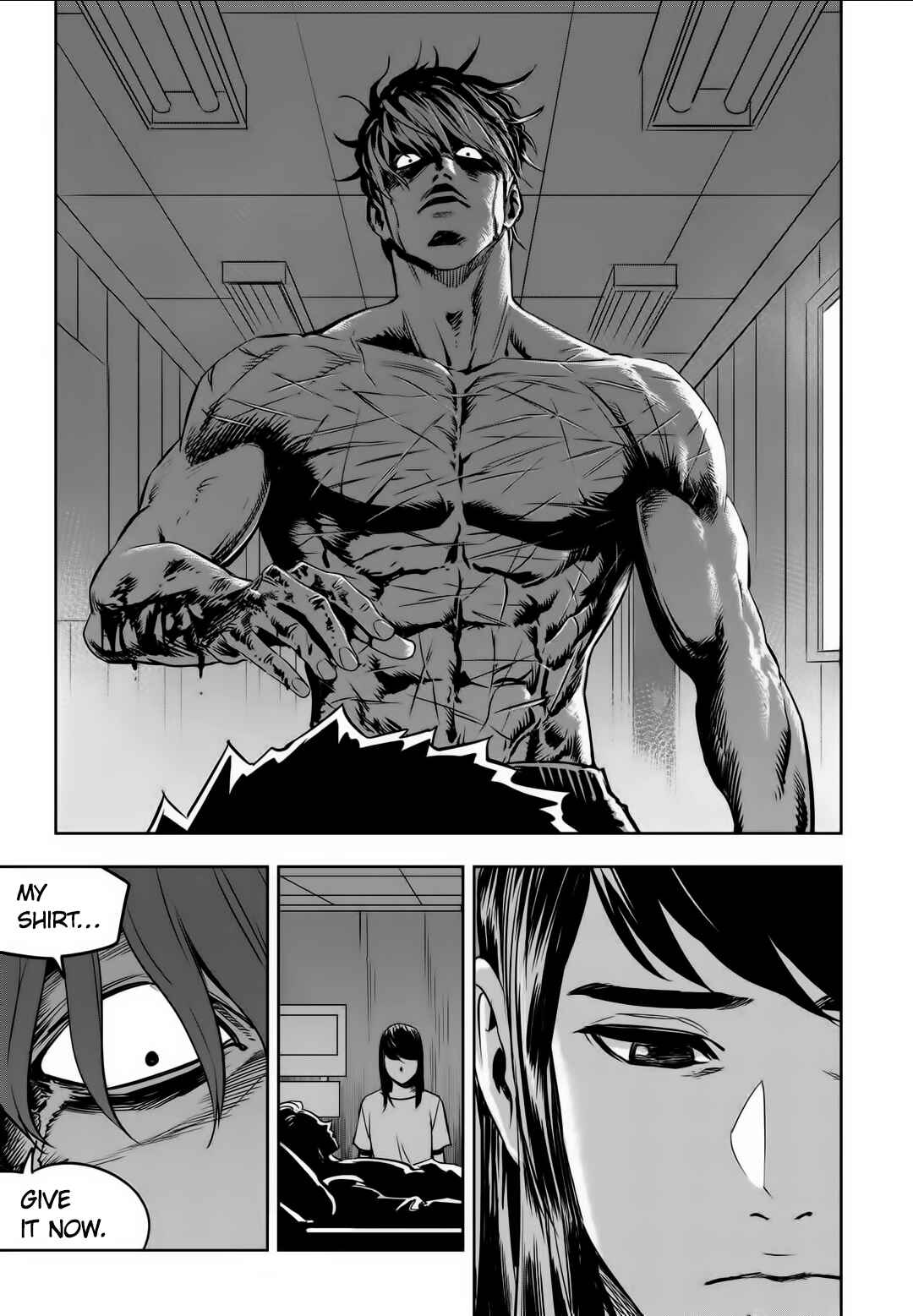 Chapter 83 - Page 17