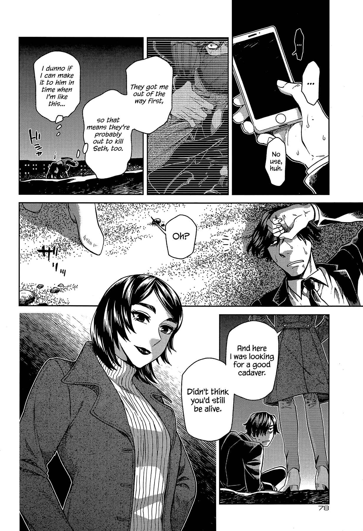 Chapter 64 - Page 2