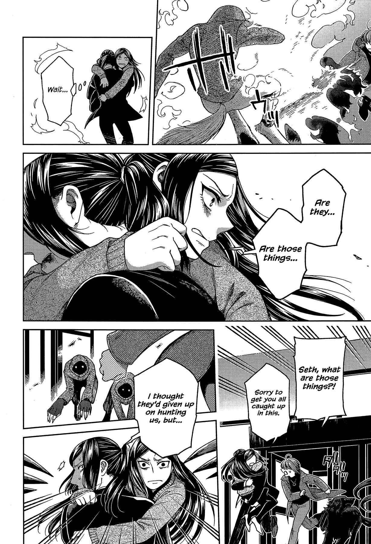 Chapter 64 - Page 24