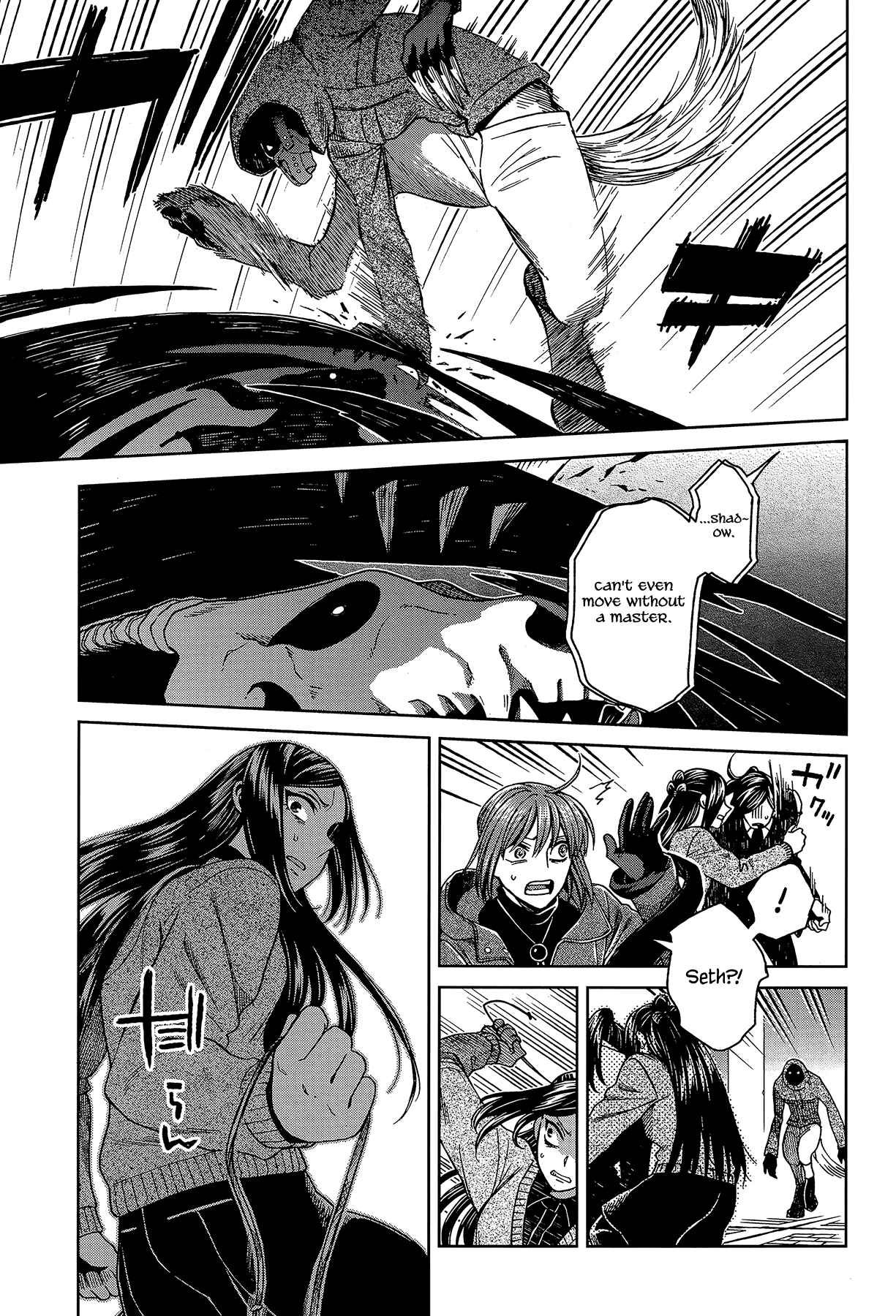 Chapter 64 - Page 27