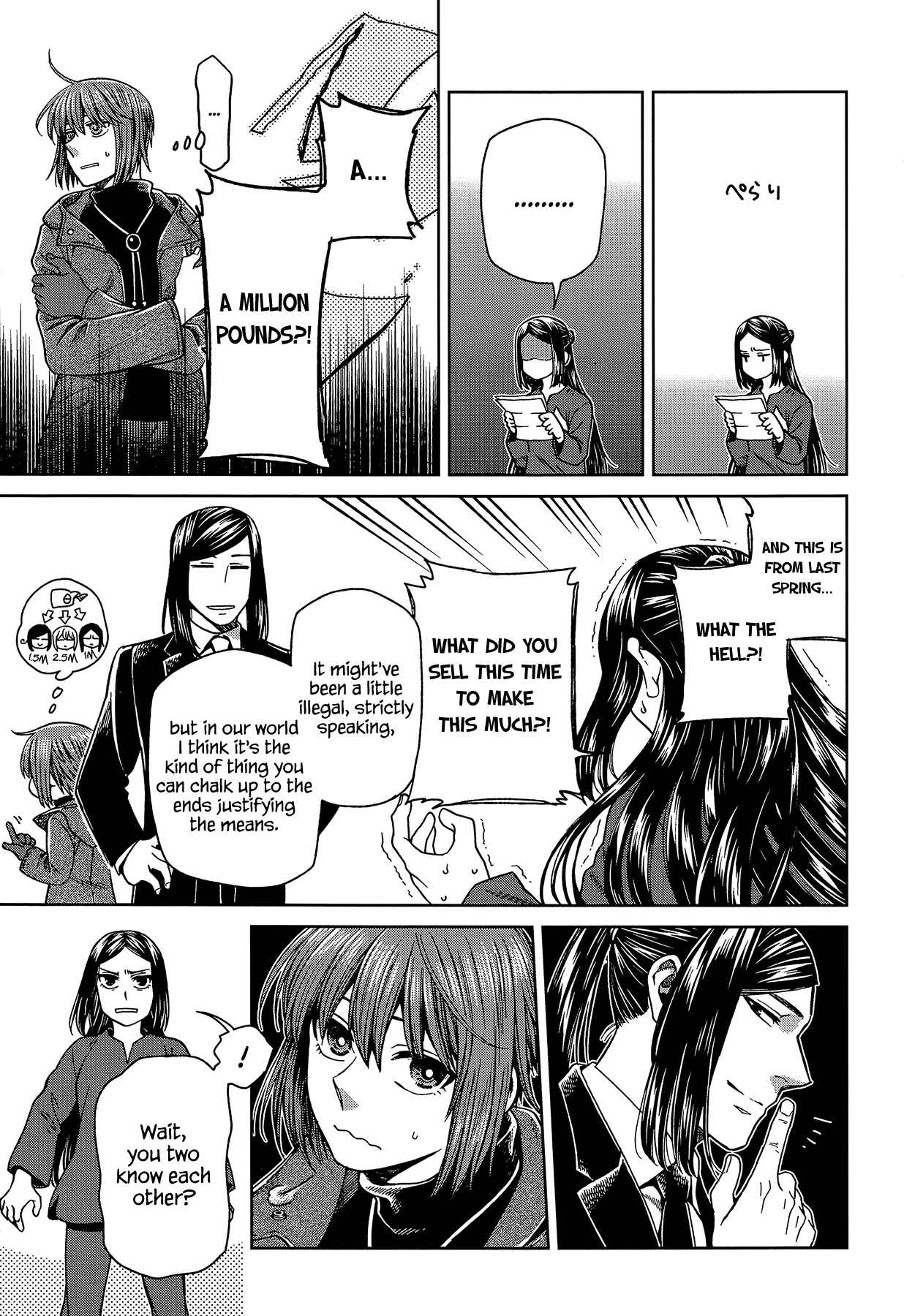 Chapter 64 - Page 7