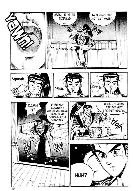Chapter 4 - Page 15