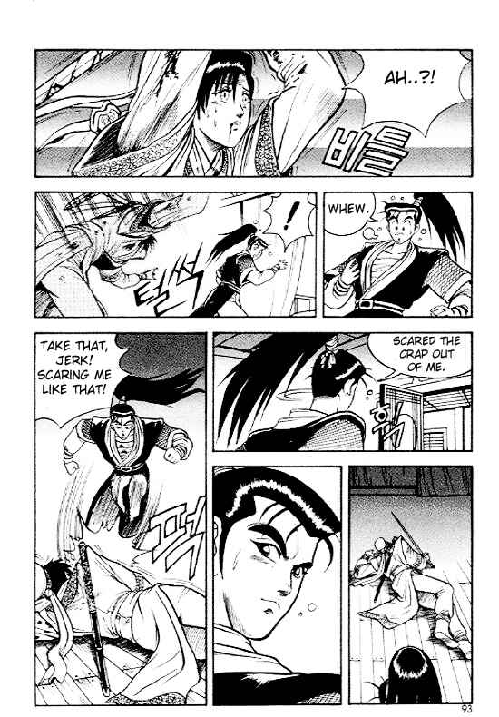 Chapter 4 - Page 18