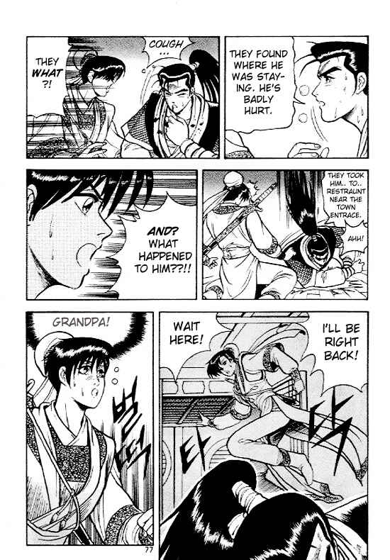 Chapter 4 - Page 2