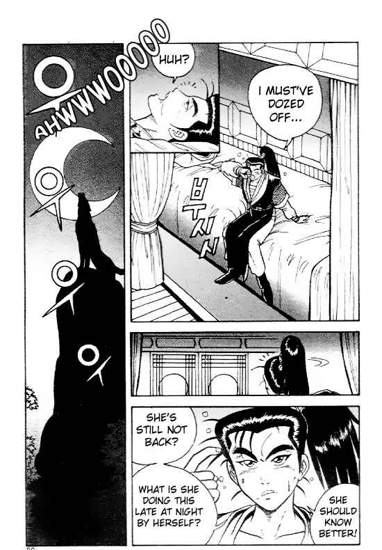 Chapter 4 - Page 7