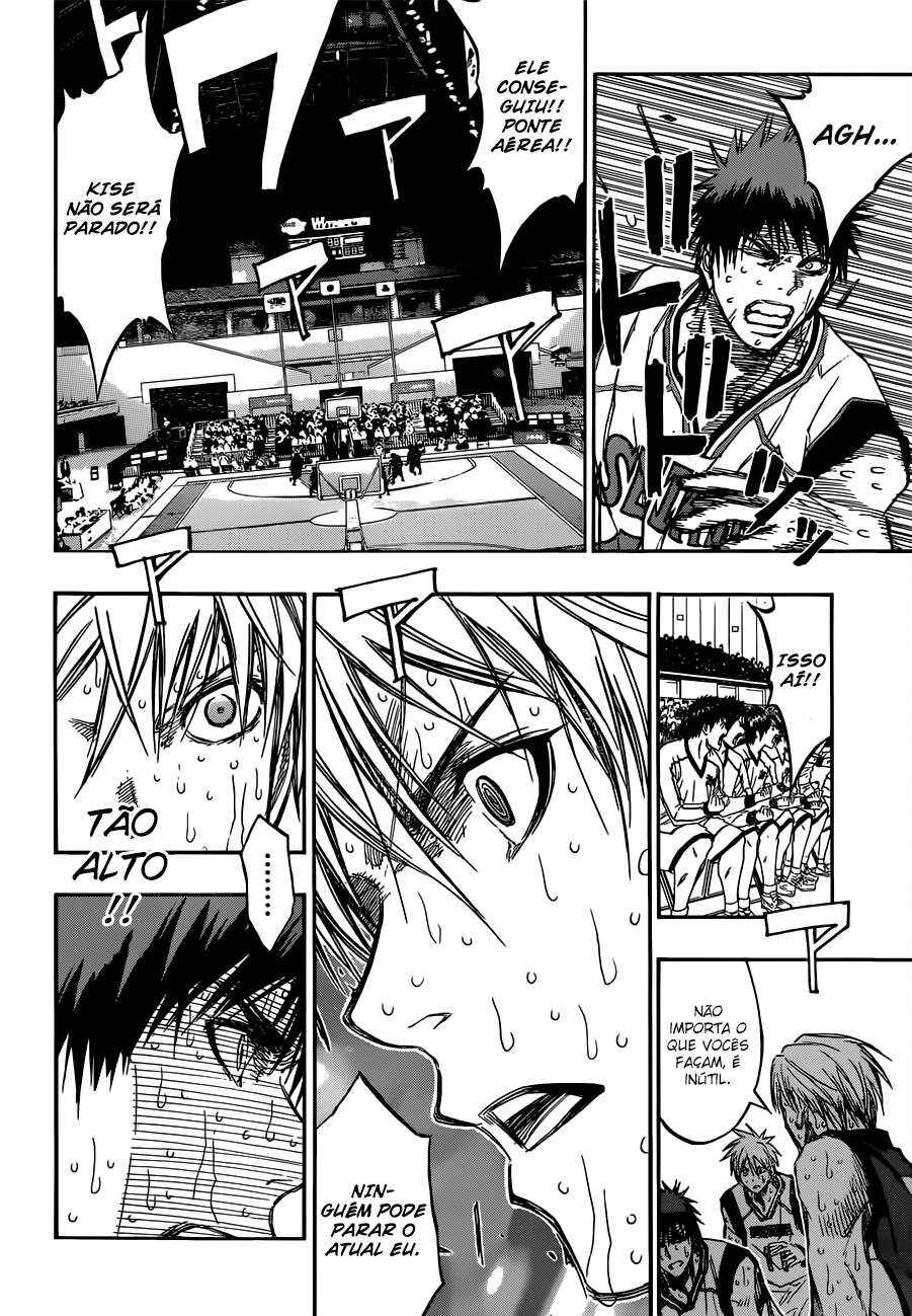 Chapter 197 - Page 17