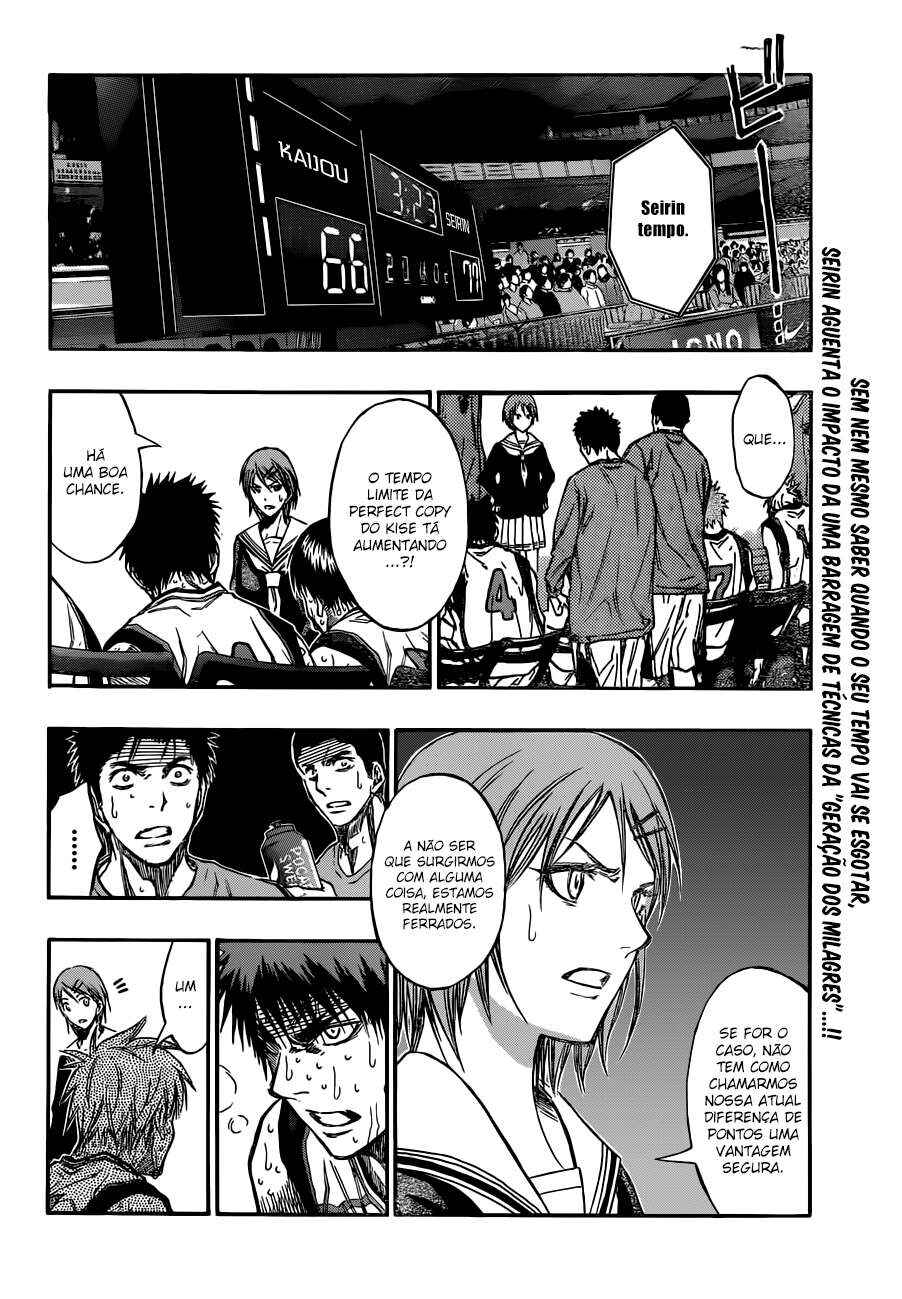 Chapter 197 - Page 3