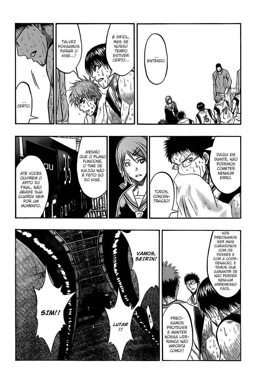 Chapter 197 - Page 5