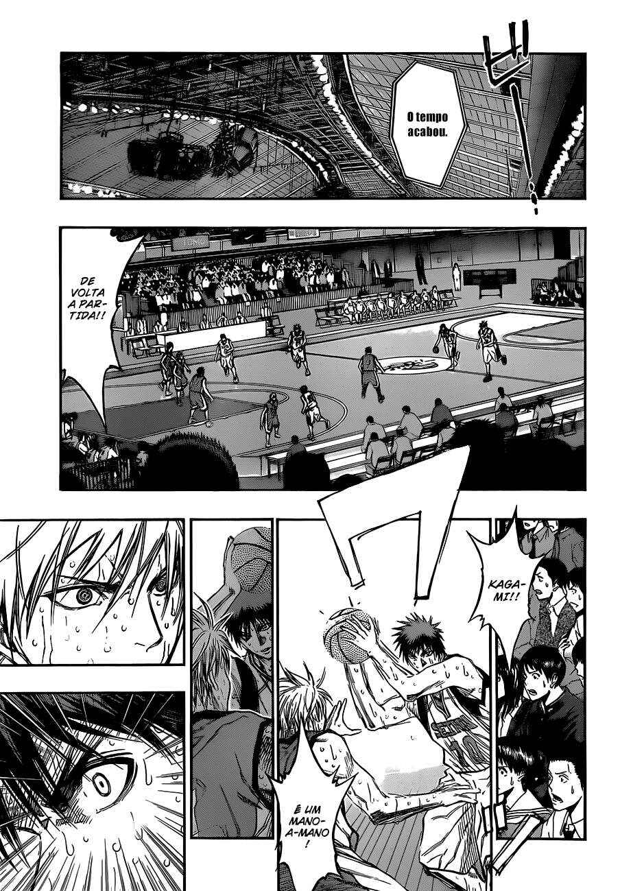 Chapter 197 - Page 6