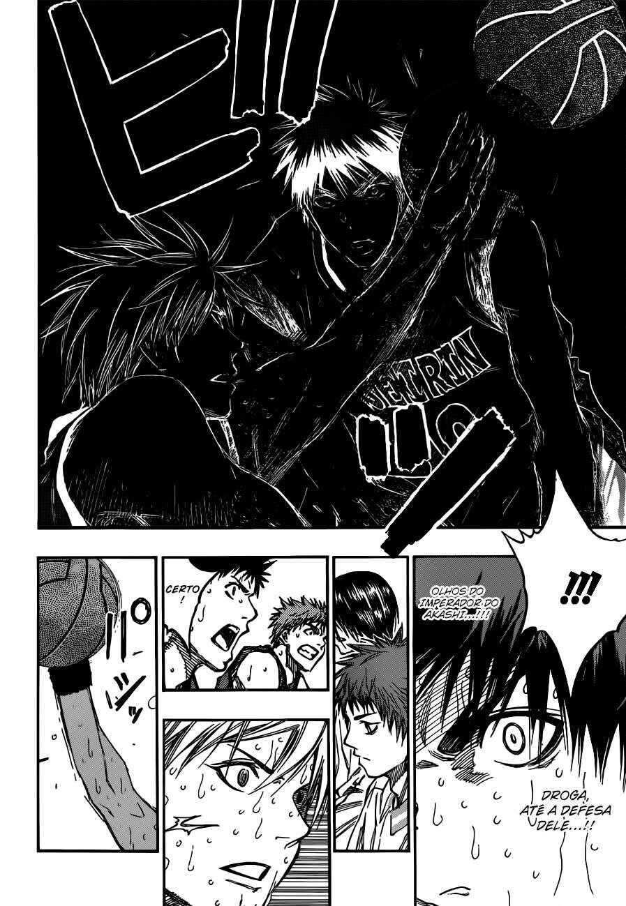 Chapter 197 - Page 7