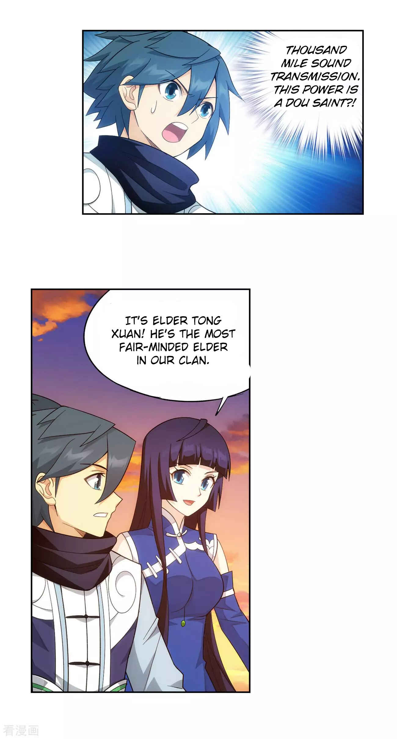Chapter 339 - Page 11